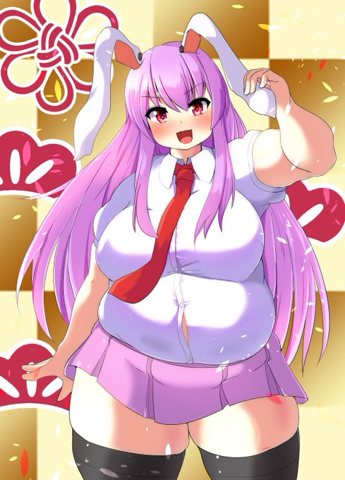 まだお正月なんですよ? 