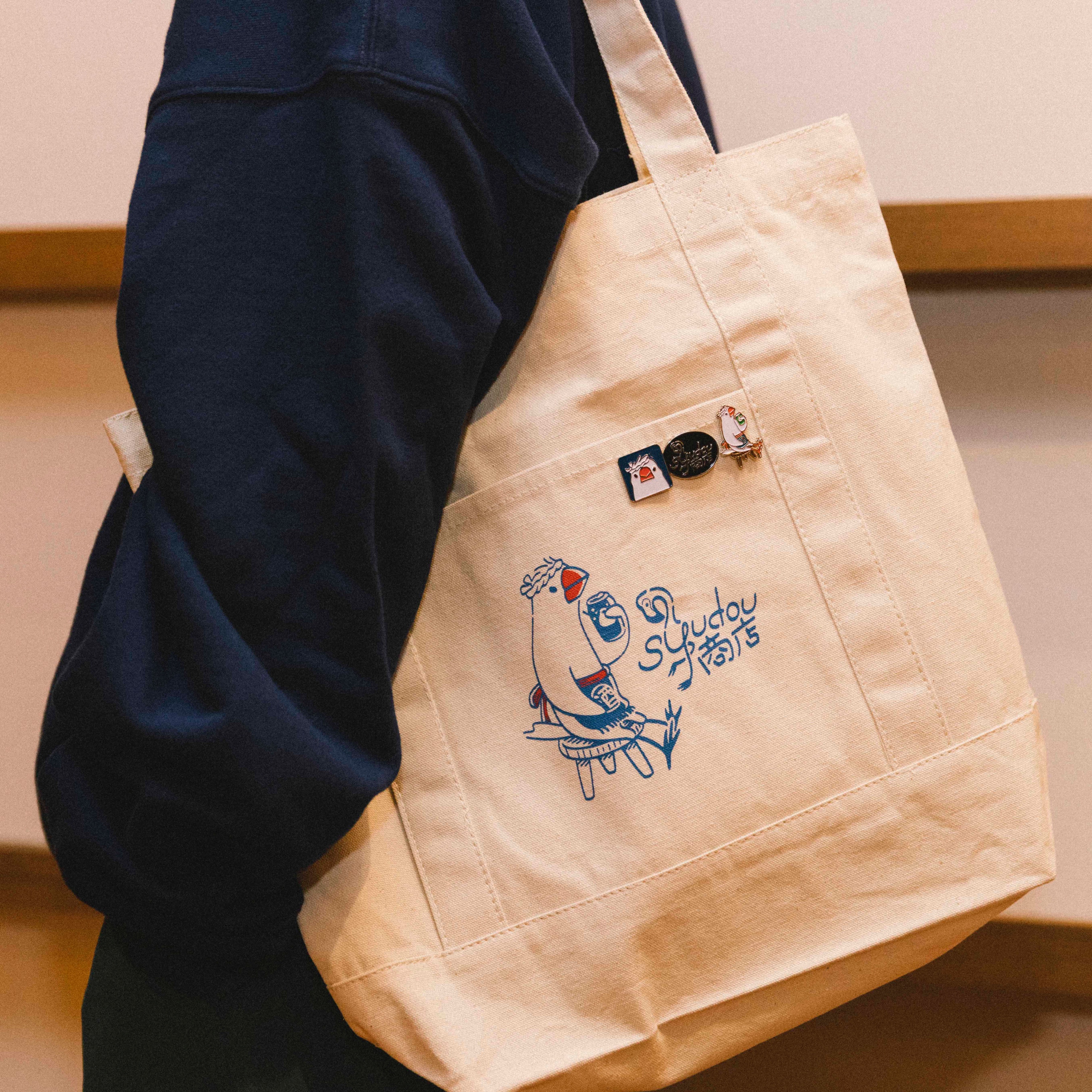 syudou ぶんきち スウェット ネイビー L syudou ぶんきち スウェット ネイビー L