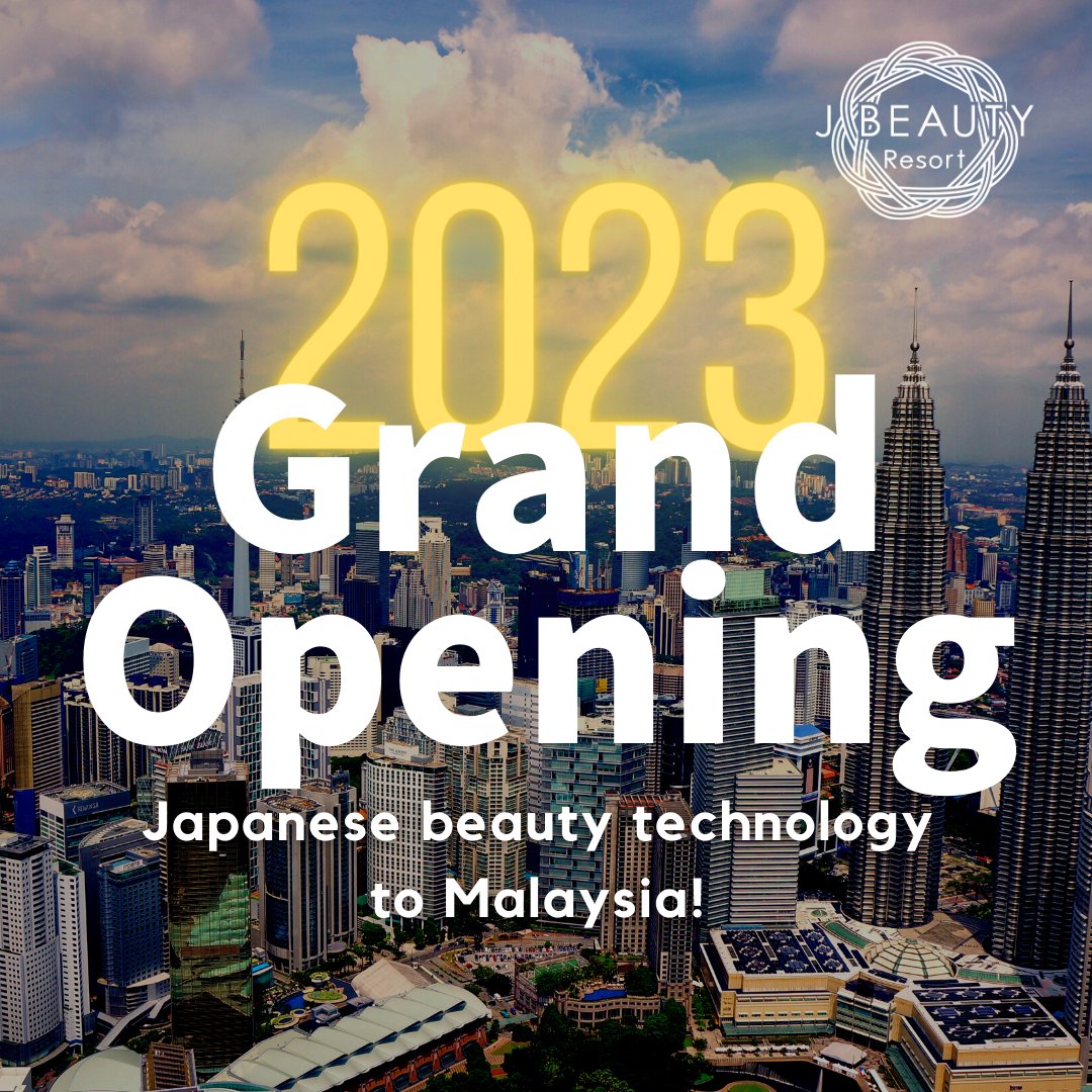 JBEAUTY_Resort's tweet photo. Japan-themed ALL JAPAN Mall Grand Opening in 2023!
The 1st floor of this mall is the area of J BEAUTY.
 "J BEAUTY RESORT" is the place where you can experience the true beauty of Japan🌸
#malaysia #pinnaclemall #alljapanmall #japanmall #jbeautyresort #jbeautyconnect #jbeauty https://t.co/OG8k4yI2V4
