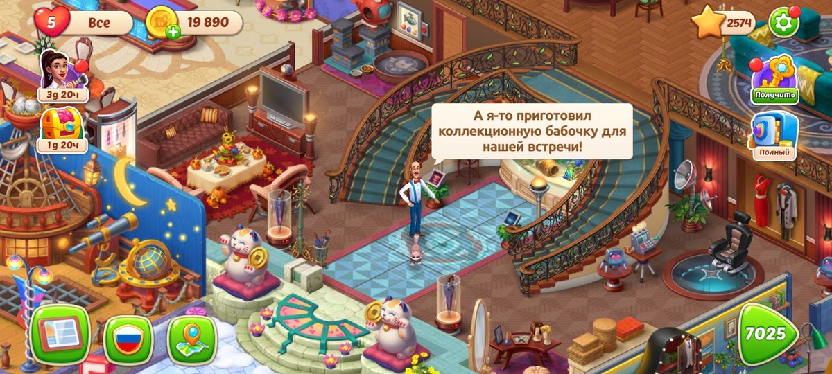 мульти-дыня 🌺 tweet media