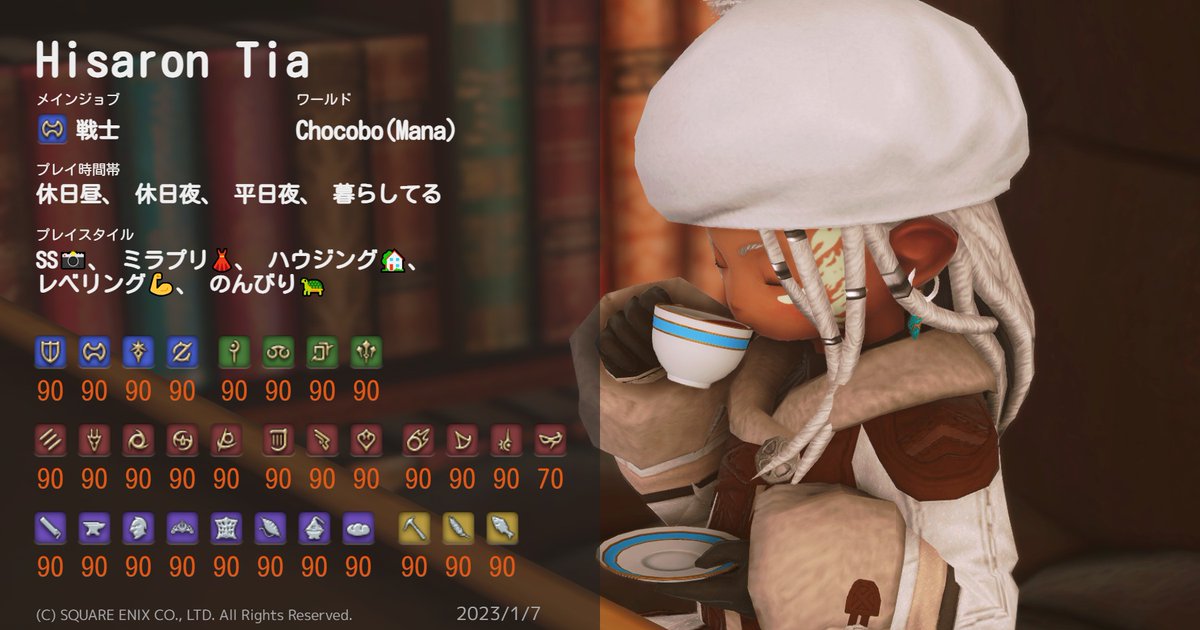 ひさろん／Ron_Hisa tweet media