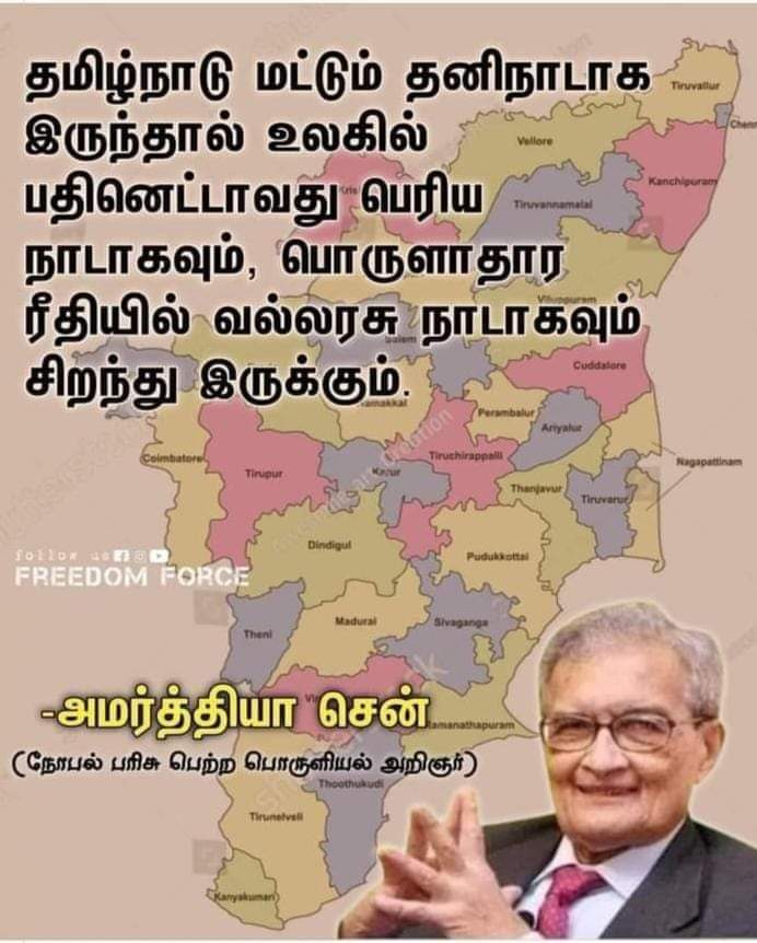 Ravanasangu3's tweet image. 