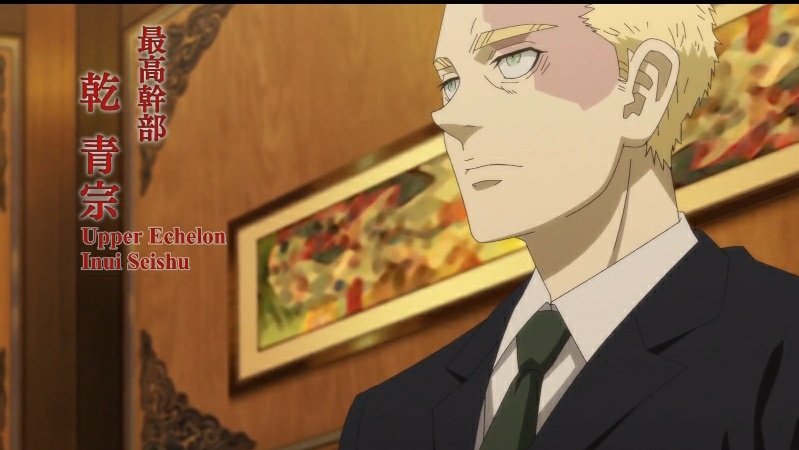kokobe_3's tweet photo. #TokReWatch the stars for the next arc🥳 https://t.co/v98JnbykQ6