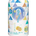 安定と清光？ファミマから「刀剣乱舞」キャライメージのチューハイが発売!