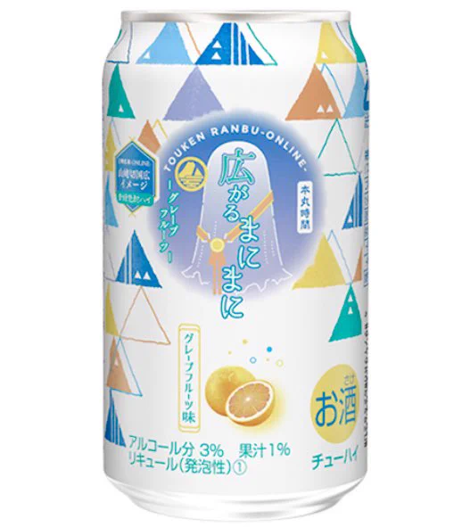 安定と清光？ファミマから「刀剣乱舞」キャライメージのチューハイが発売！