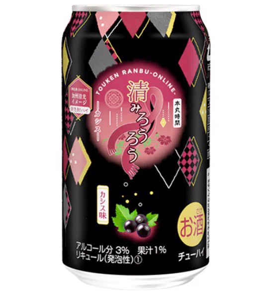 安定と清光？ファミマから「刀剣乱舞」キャライメージのチューハイが発売！