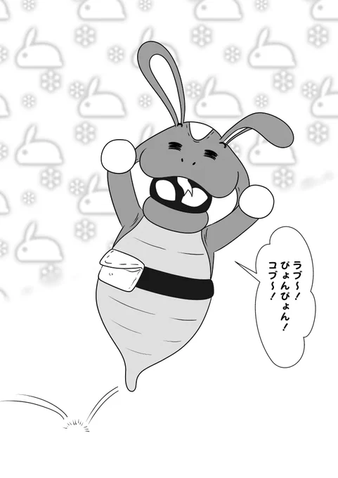 バニーな悪魔
#仮面ライダーリバイス 