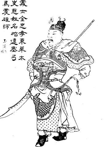 太史慈の太史姓は、先祖に史官を務めた人物がいたということだろうか。 