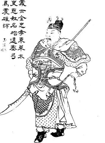 太史慈の太史姓は、先祖に史官を務めた人物がいたということだろうか。 