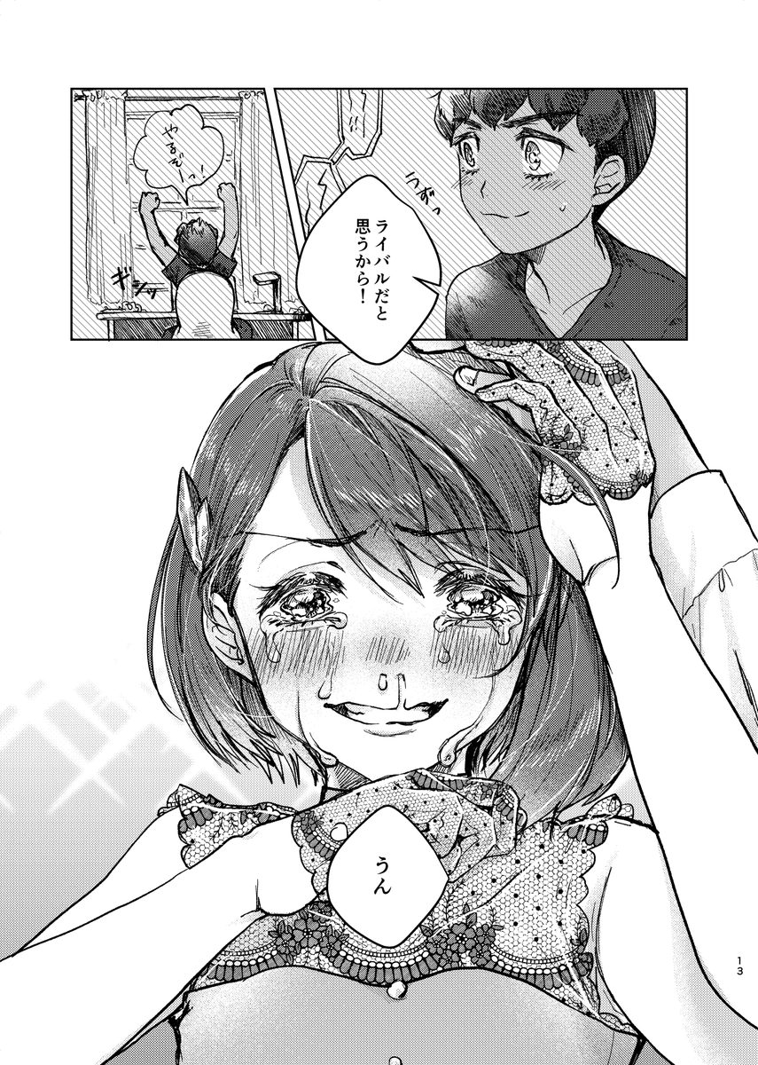 3/4 