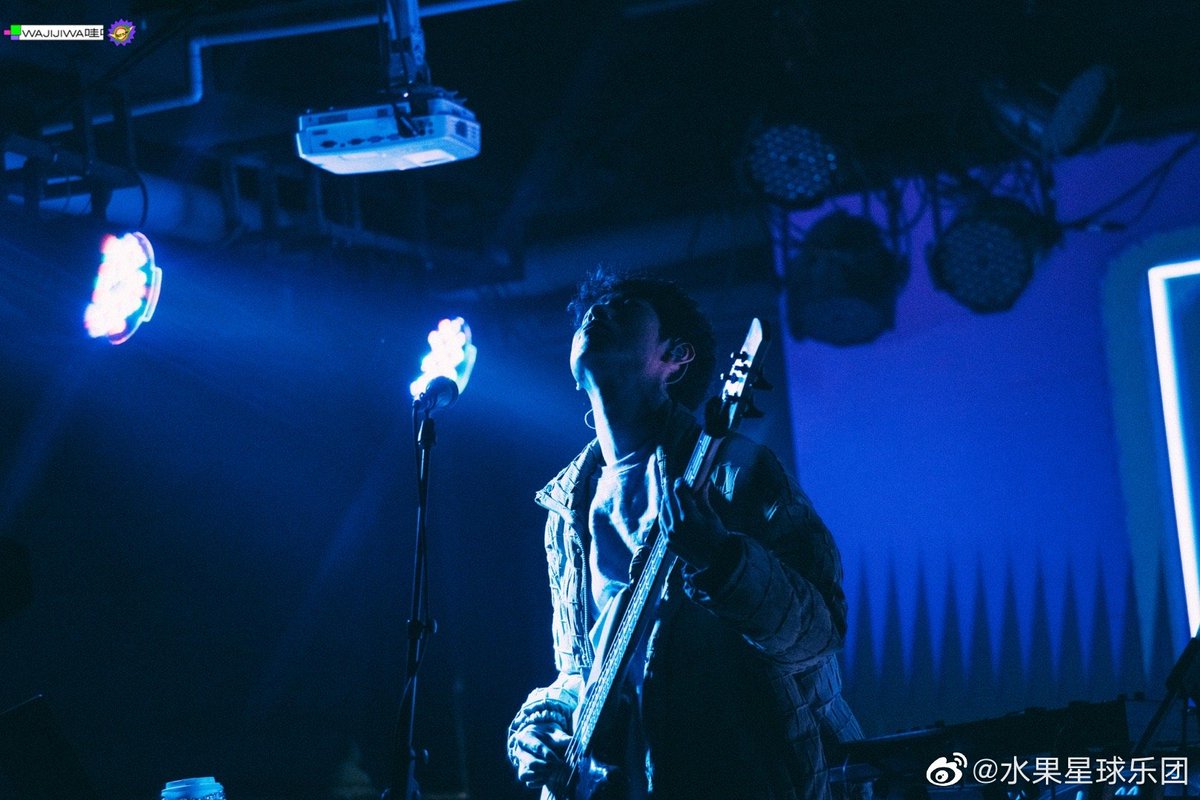 Fruit Planet Band tweet media