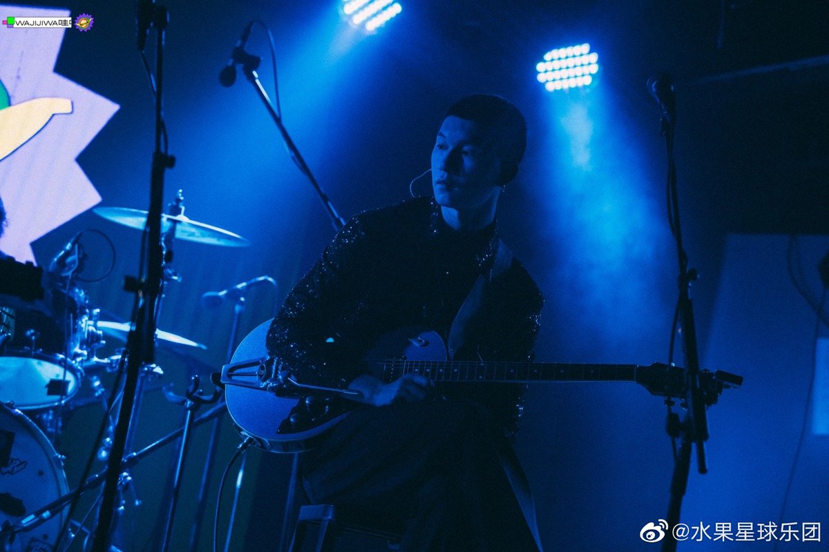 Fruit Planet Band tweet media