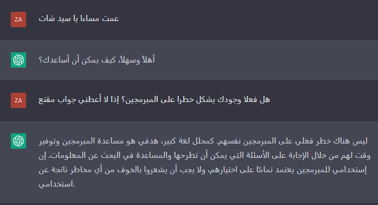 Zakaria tweet media