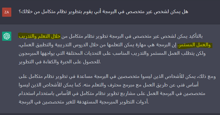 Zakaria tweet media