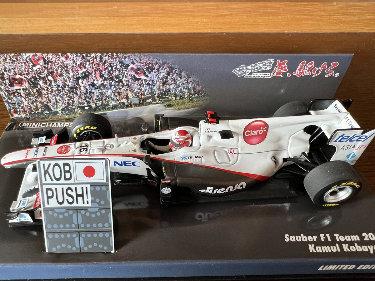 Sauber F1 小林可夢偉 ピットサインボードが接着されてる。避けたかっ