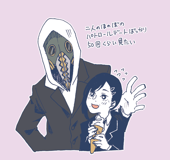 昨年の終わり頃に
ちぇんそまんの第一部を
読みました。

好なキャラが全員ちんだと
嘆きそうになりましたが
そもそも登場キャラが
9割ちんでると気がついた。 