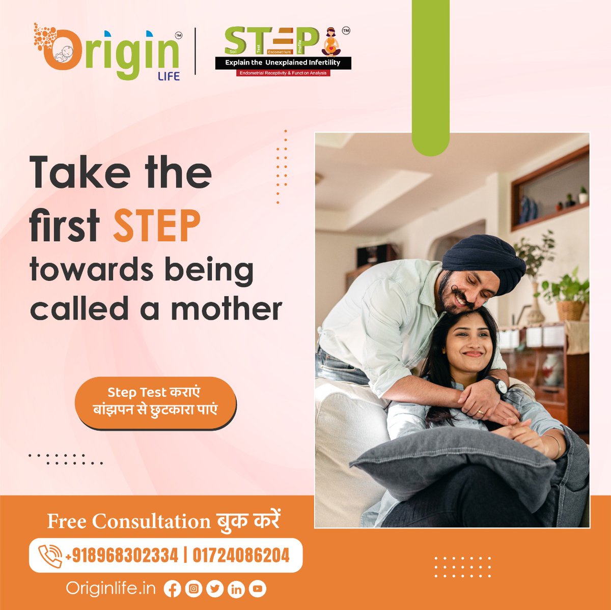 Originlife_chd's tweet photo. Take the first STEP towards being called a mother!
Book a consultation with us:
Call Now: +91 89683-02334
Visit us: https://t.co/jhjLFY7P63
#OriginLife #ivf #hospital #chandigarh #SpeakerVotes #RipLegend #pregnantcontent #PregnantWoman #pregnantgirl #pregnancy https://t.co/oJtRwfafJp