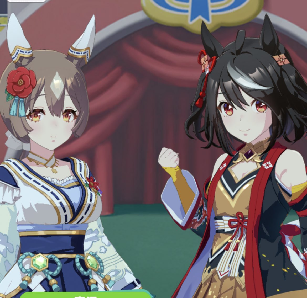 SweetTooth_CCC's tweet photo. ここだけの話
正月キタサトを並べるのも可愛いが、正月サトちゃん×通常キタちゃんは二人とも和衣装で対色なのが初代プリキュアみたいで可愛いぞ。 https://t.co/rUzNvJ0hPR