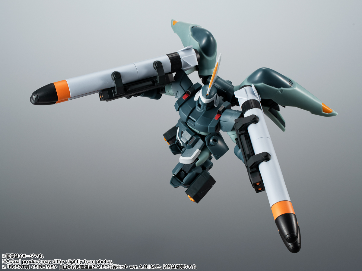機動戦士ガンダムSEED』より 「#ROBOT魂 <SIDE MS> 自由条約黄道連盟