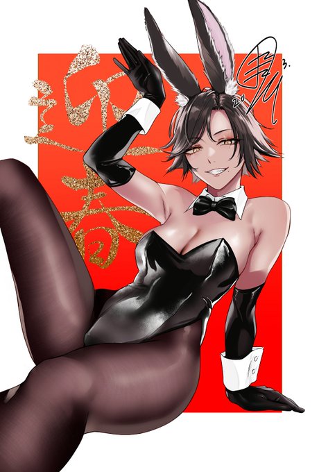 改めまして明けましておめでとうございます。
卯年ということで結局バニーをね。
こちらポストカードとしてよければ皆さまどうぞ。
セブンイレブンの予約番号:NJYYKRS7 
ファミマ、ローソンのユーザー番号: U2DCRTG7LJ
セブンは14日まで、ファミマ・ローソンは15日までとなっております～。 