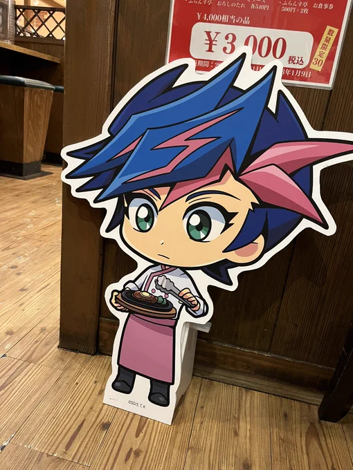 1人でさらっと行ってきたよーVRAINSふらんす亭コラボ!お肉ほんとにやらかいね!最後はただの酒クズしてました。 