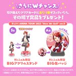 Fl3T8OLaYAIpMQz.png?format=jpg