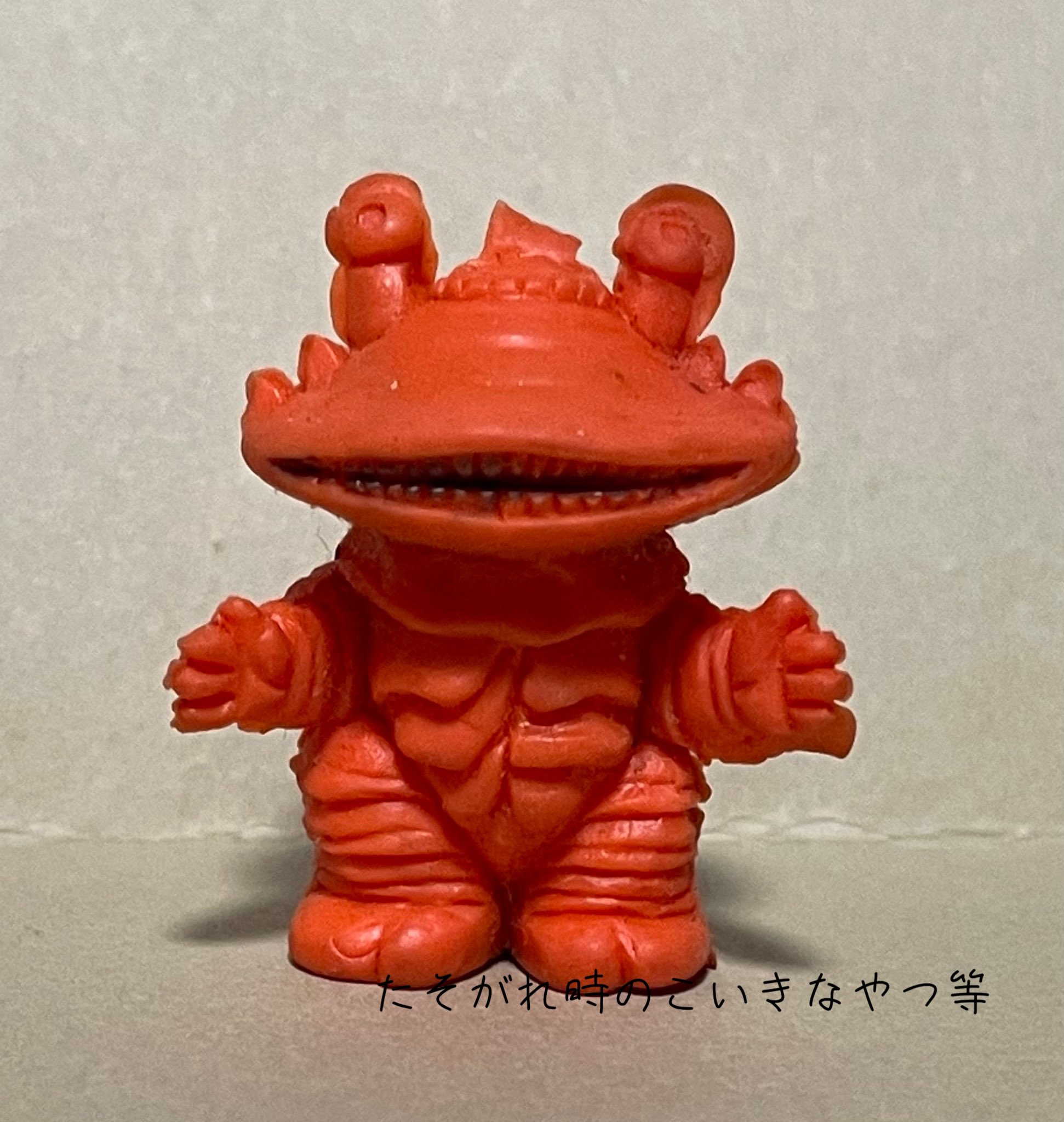 ウルトラマン　怪獣消しゴム　円谷プロ　オレンジ ウルトラマン 怪獣消しゴム 円谷プロ オレンジ 昭和レトロ 当時