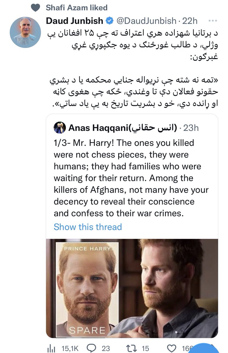 HaidariAziz's tweet photo. تنها یک انگیزه باعث می‌شود که حامی سرسپرده‌ی تکنوکرات‌های پشتون به شکل حتی غیرمستقیم، نظر یک بنیادگرا را لابی نماید و مورد تحسین یک بنیادگرای دیگر نیز قرار گیرد. 
آن چیزی نیست جز مناسبات قبیله‌ای. https://t.co/MMutkHcpK5