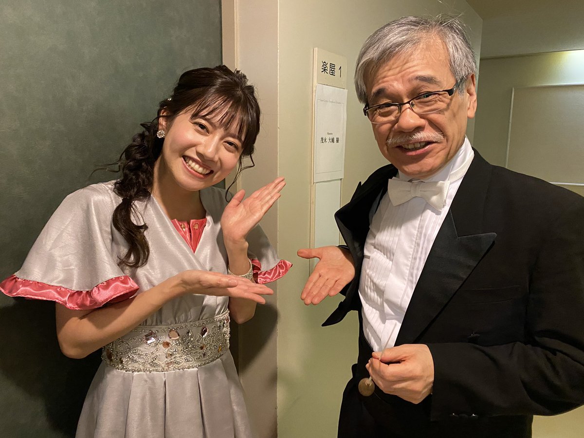 おかあさんといっしょ 28枚セット 管理番号2287-