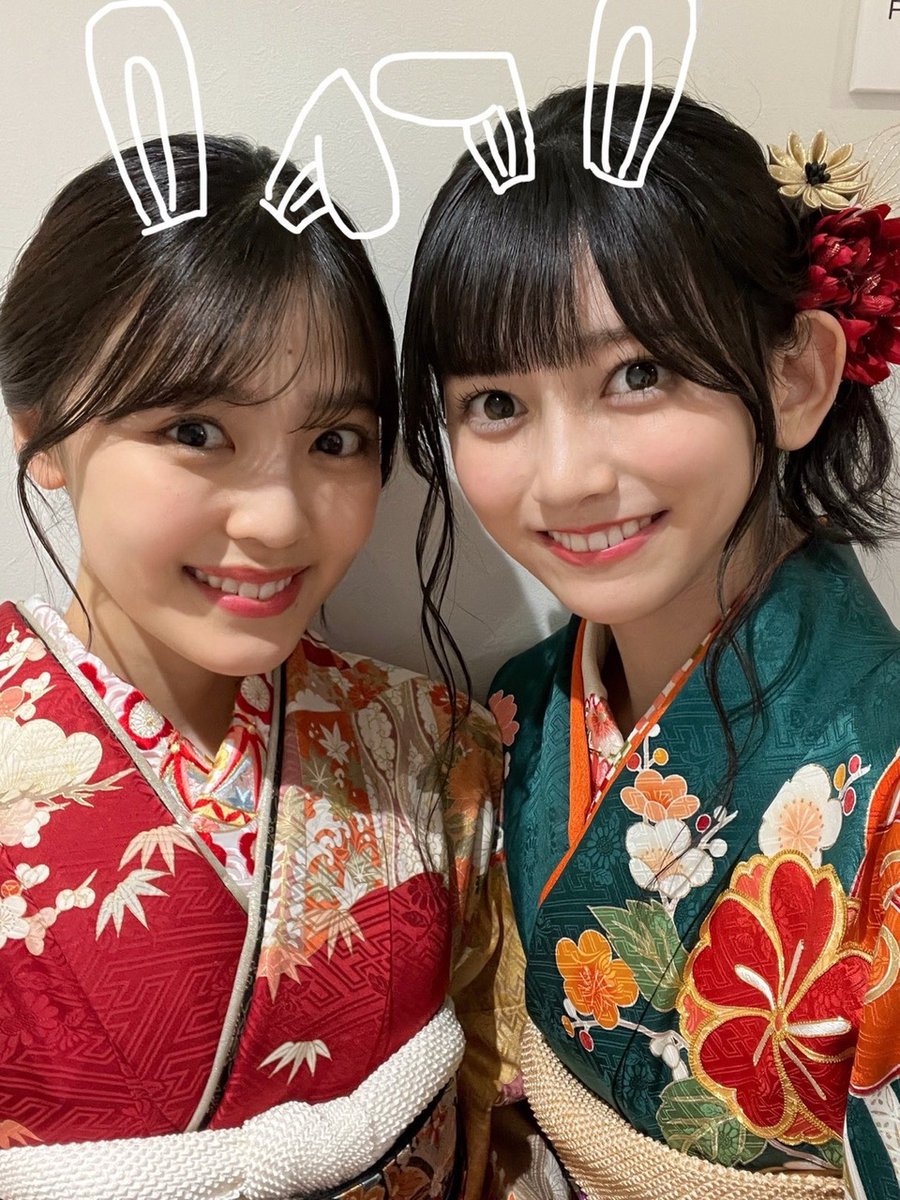 76%OFF!】 櫻坂46 小林由依 2023年 振袖 うさみみコーデ 生写真 8種 ...