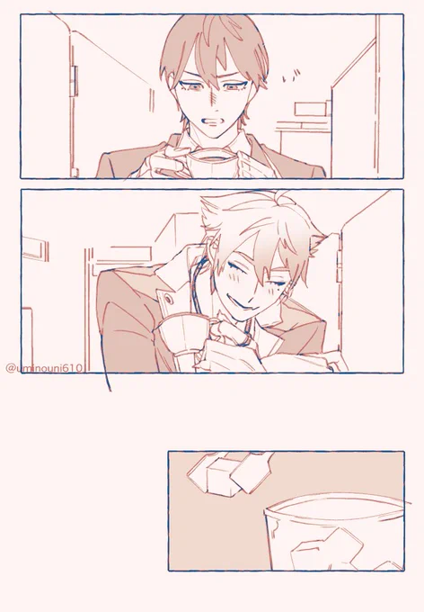 ☕️
#金剛力也像 #絵ガク 