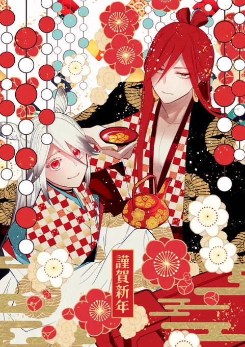 あけましておめでとう〜ということでめでたい紅白なセトとトート!#災禍の神は願わない 