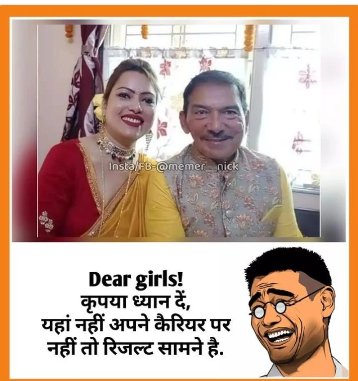 Kuldeep40338929's tweet photo. @stutiraii @itsshivamsaxena https://t.co/cqR0Y0K4qG