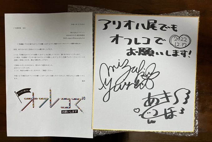 Eiynfxbpb1 Trm Eiynfxbpb1 Trm