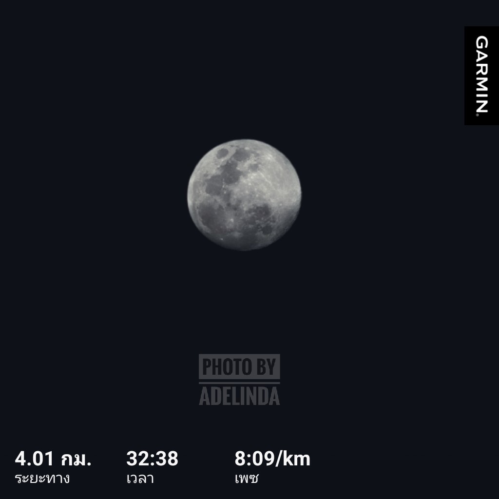 HayhaShellyoye's tweet photo. กลับมาวิ่งแล้ว(กี่วัน) 
#คอแห้งRUNNING https://t.co/tFR4InESkB