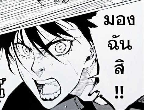 I'irin😴 (busy) on Twitter: I'Irin😴 (Busy) On Twitter: