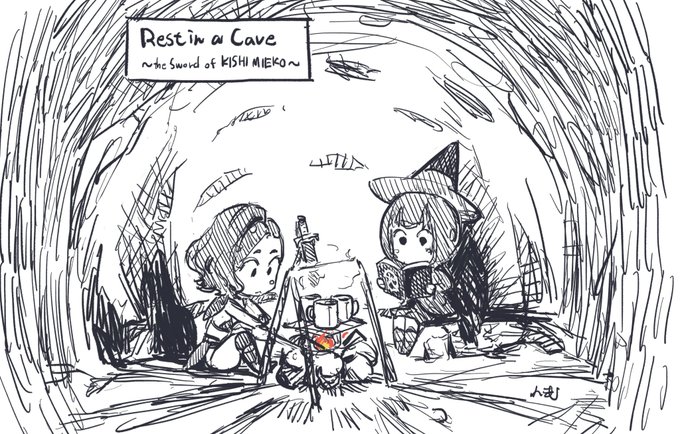 やはり俺にシャバの空気はまだ早い様なのであと2〜3日籠る。 