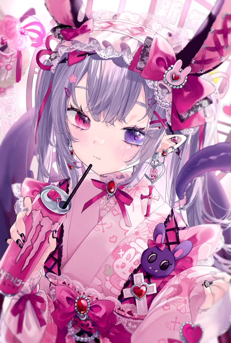 pink 