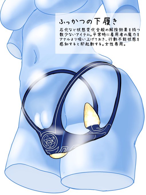 7000人記念絵(1/2) 