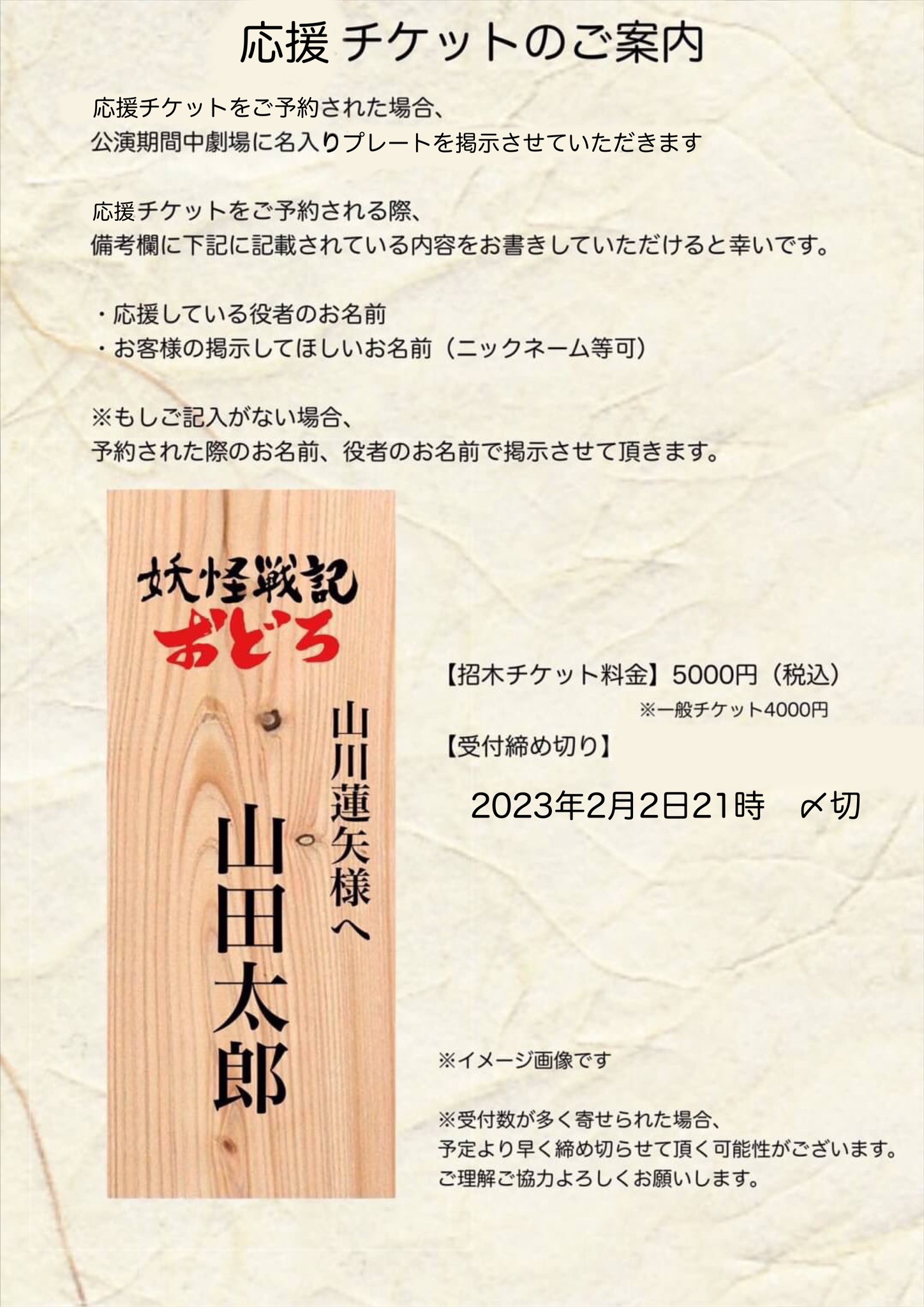 羽良 優里 Barachan Porori Twitter