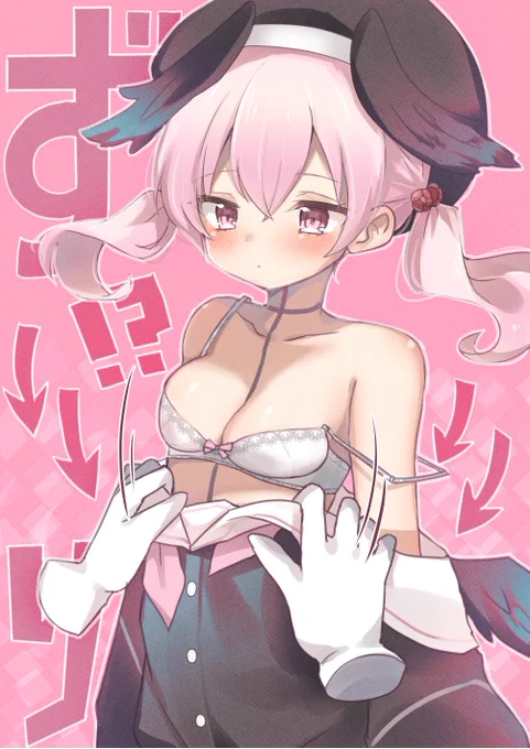 コハルの服をずり落とさせたいという妄想を絵にしました 
