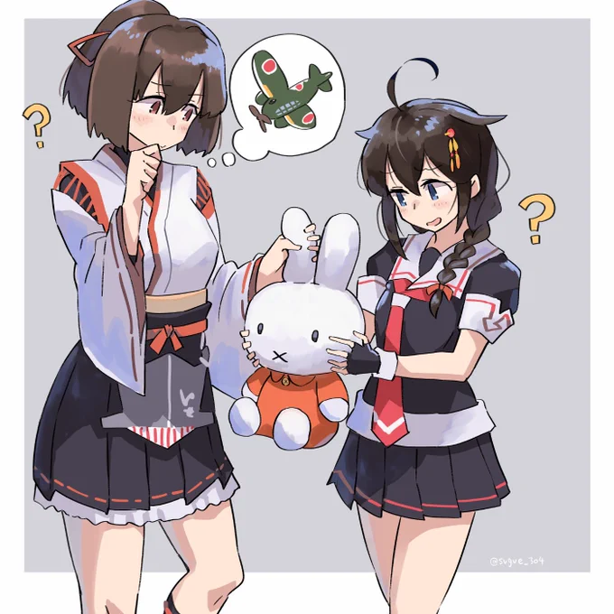 伊勢と時雨 