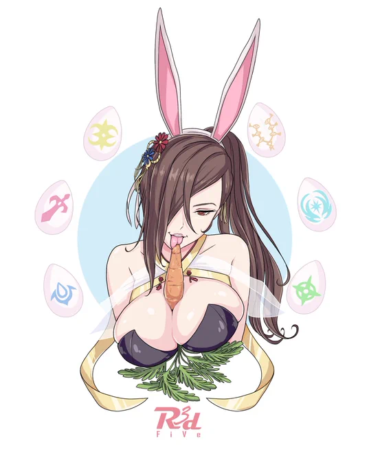 #FEHeroes Year of the bunny  