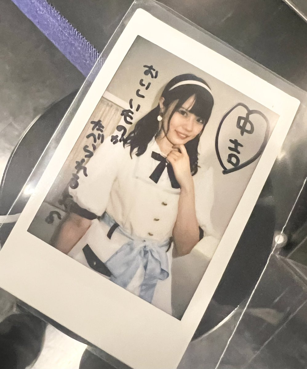 donchan_0510's tweet photo. @yuamonmonmon 今年はゆあちゃんの年らしい https://t.co/hLoXZPOFm7