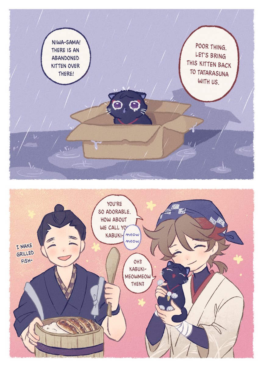 ✦Aesopupupu✦ tweet media