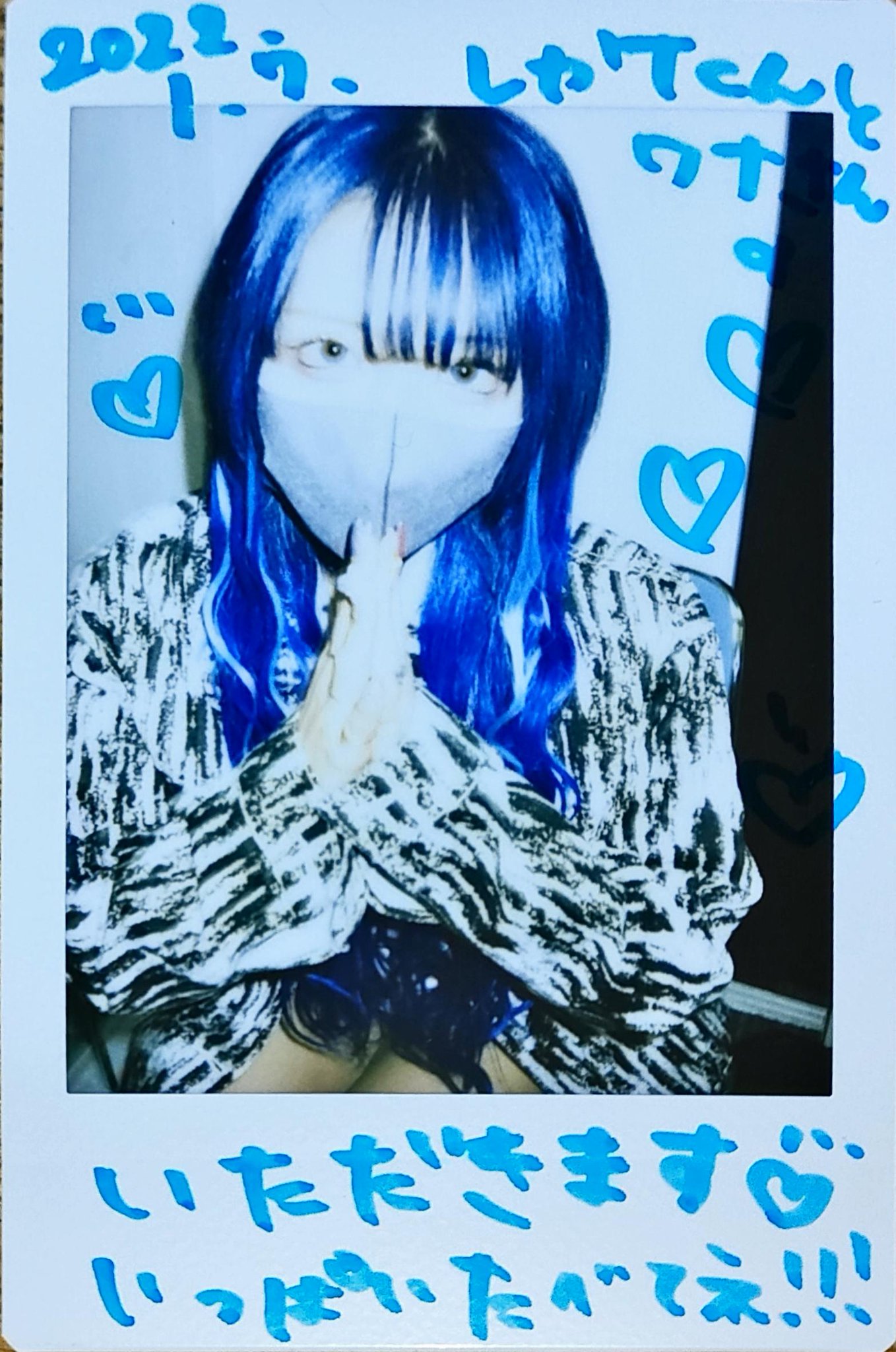しか!T (@51kimu) / X しか!T (@51kimu) / X