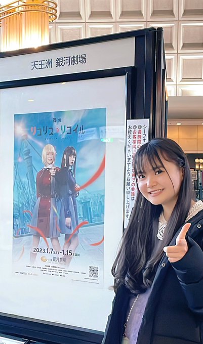 Twitterのコスプレ画像18