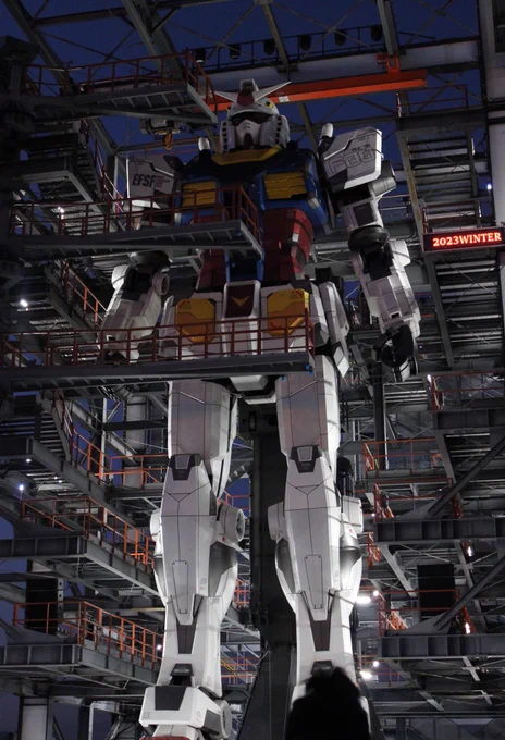 初横浜ガンダム。めちゃくちゃ感動してしまいました。なんなら動くの見てちょっと泣きそうになっちゃった。 