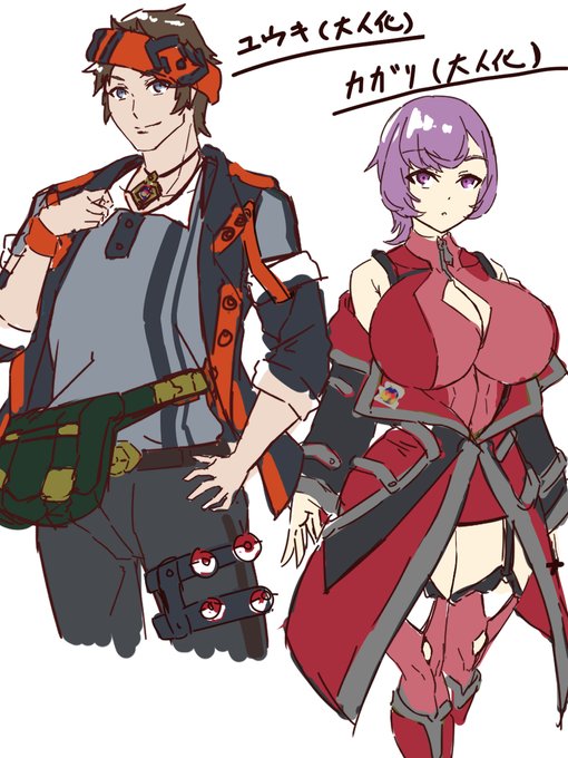 男主人公ユウキと、カガリの大人化イラスト初期案ラフ(ポケモンoras)。
ヒガナに続き、大好きなoras組で揃えようと思っています。 