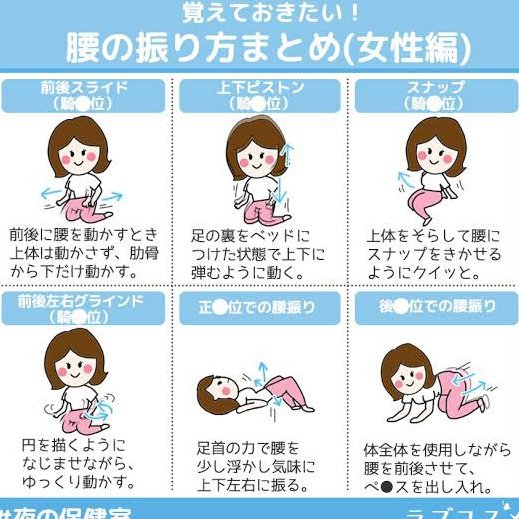 yariyari6699's tweet photo. 私としたい人おる？

https://t.co/nLnCUeSVja https://t.co/pfdqPXL0T8